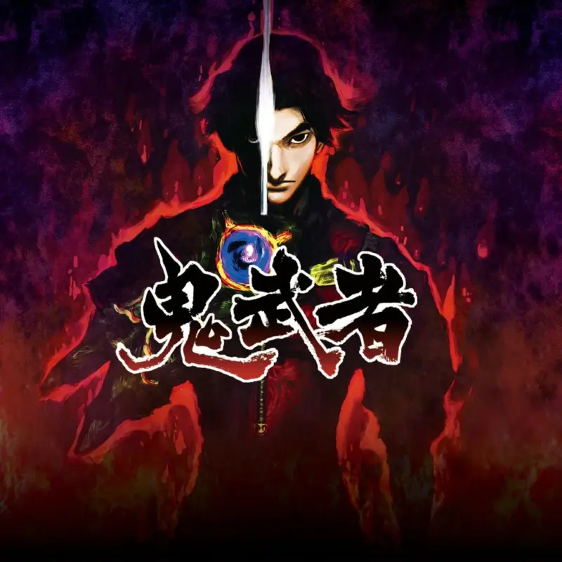 『鬼武者』パッケージアート