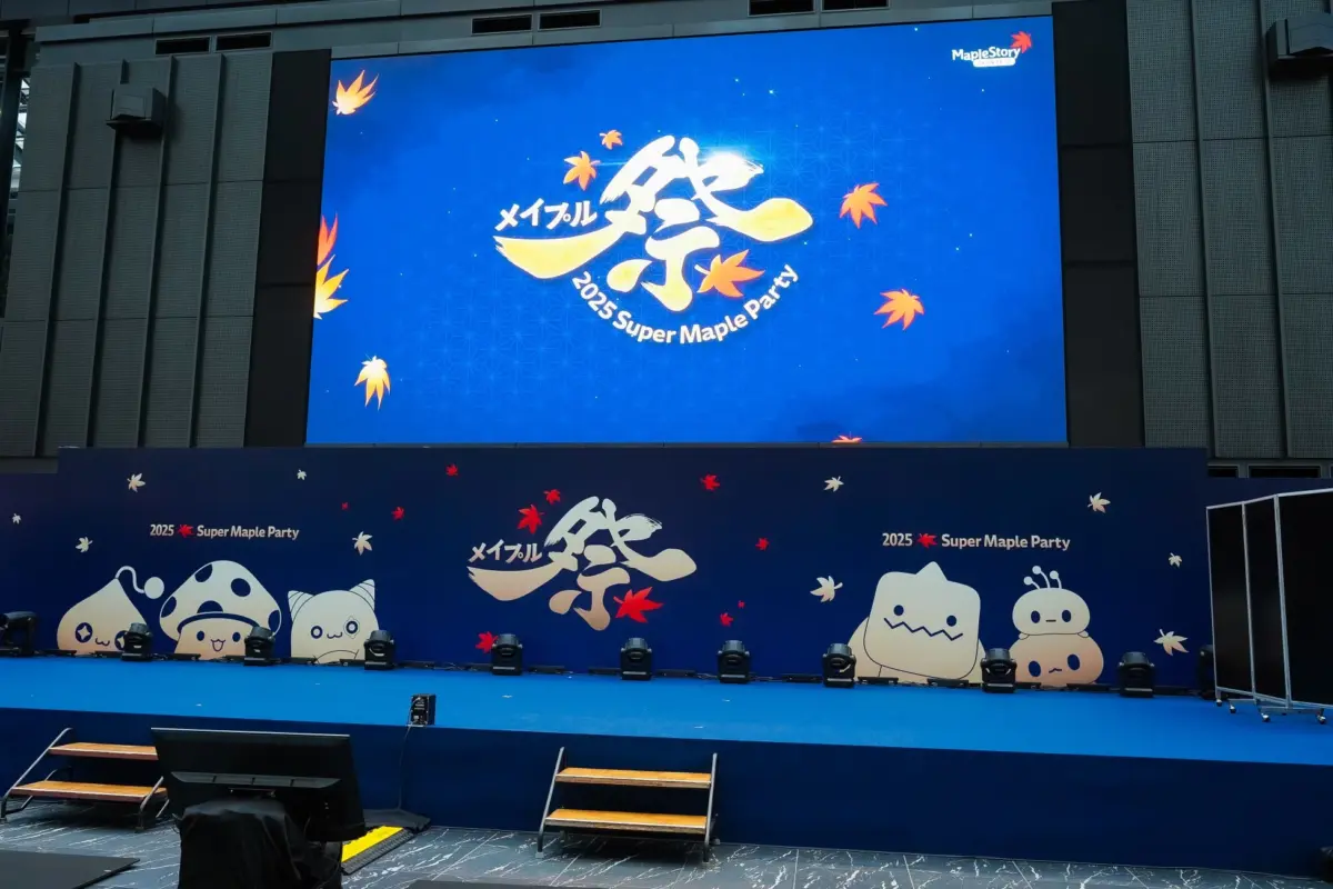 イベントステージの様子