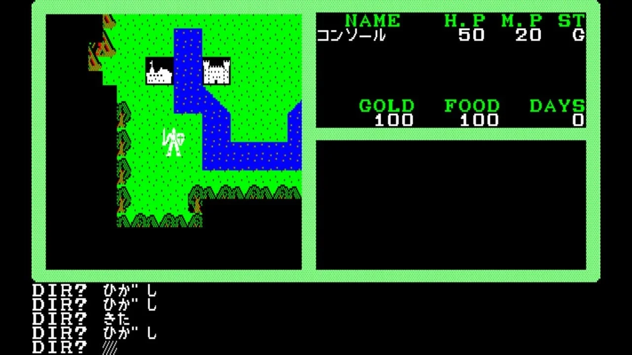 夢幻の心臓II フィールド画面