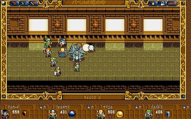 ダークセラフィム ゲーム画面