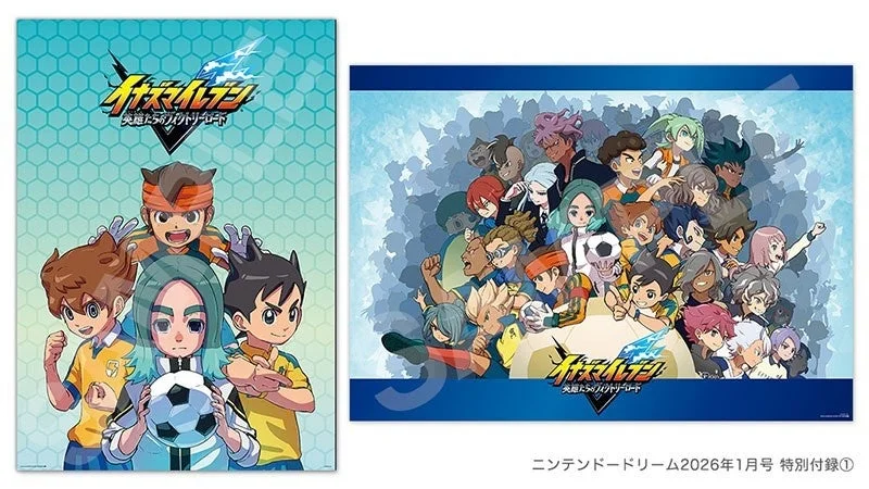 イナズマイレブン 英雄たちのヴィクトリーロード B2ポスター