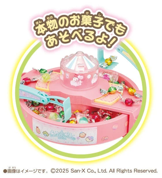 本物のお菓子でも遊べる様子