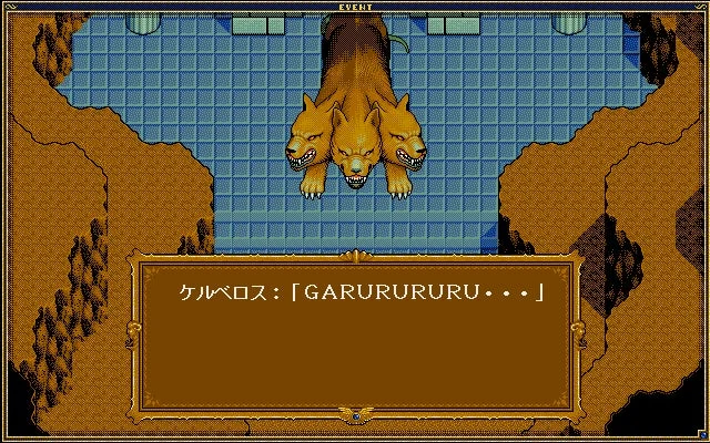 ダークセラフィム ゲーム画面