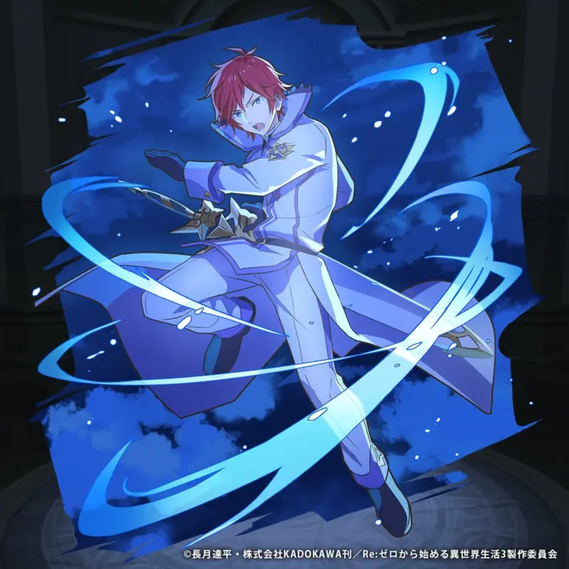 剣聖 ラインハルト