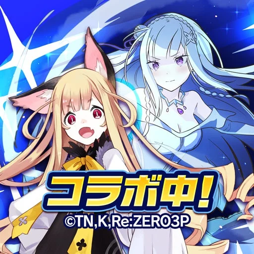 猫とドラゴン ロゴ