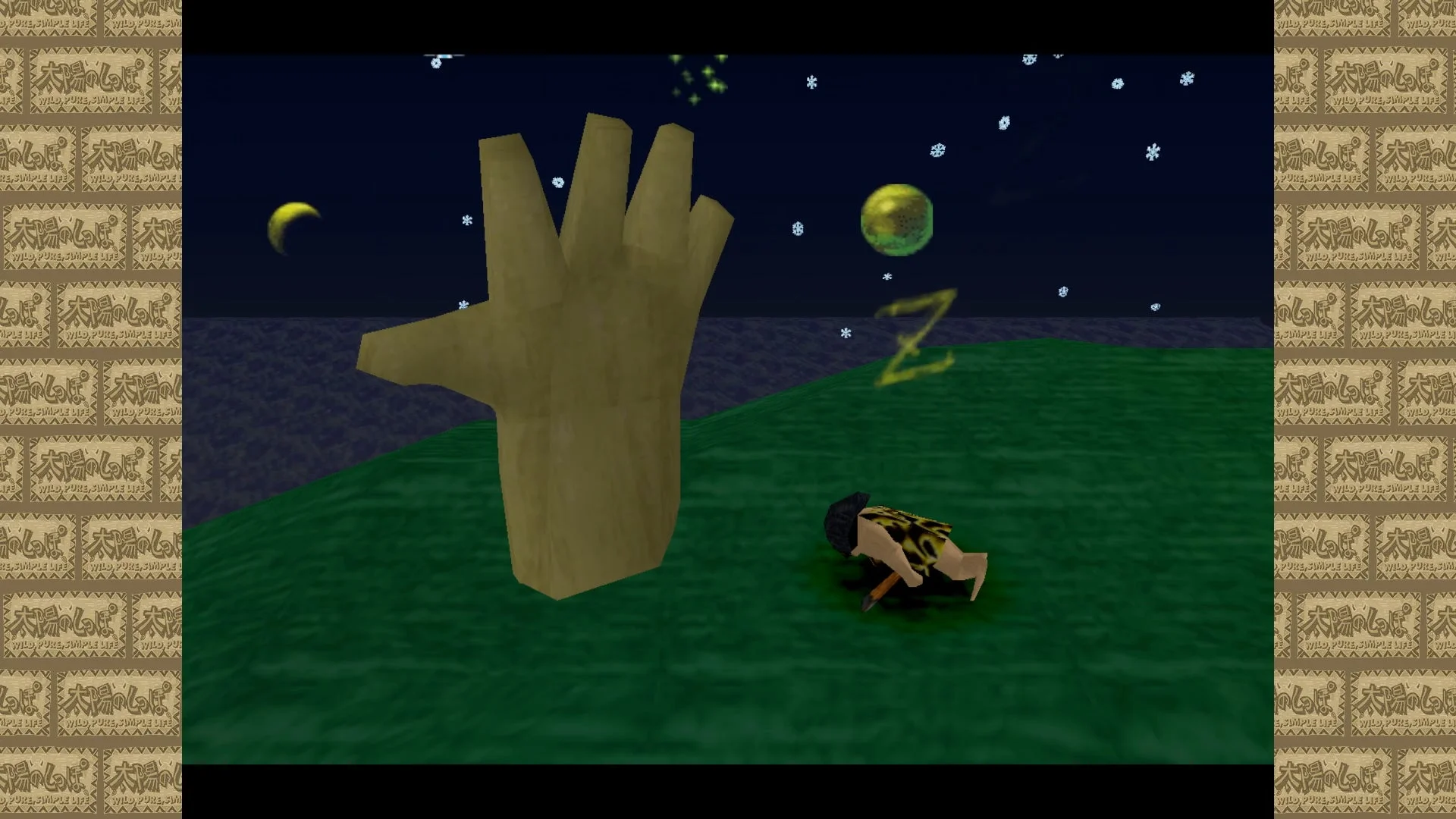 原始人ゲーム画面