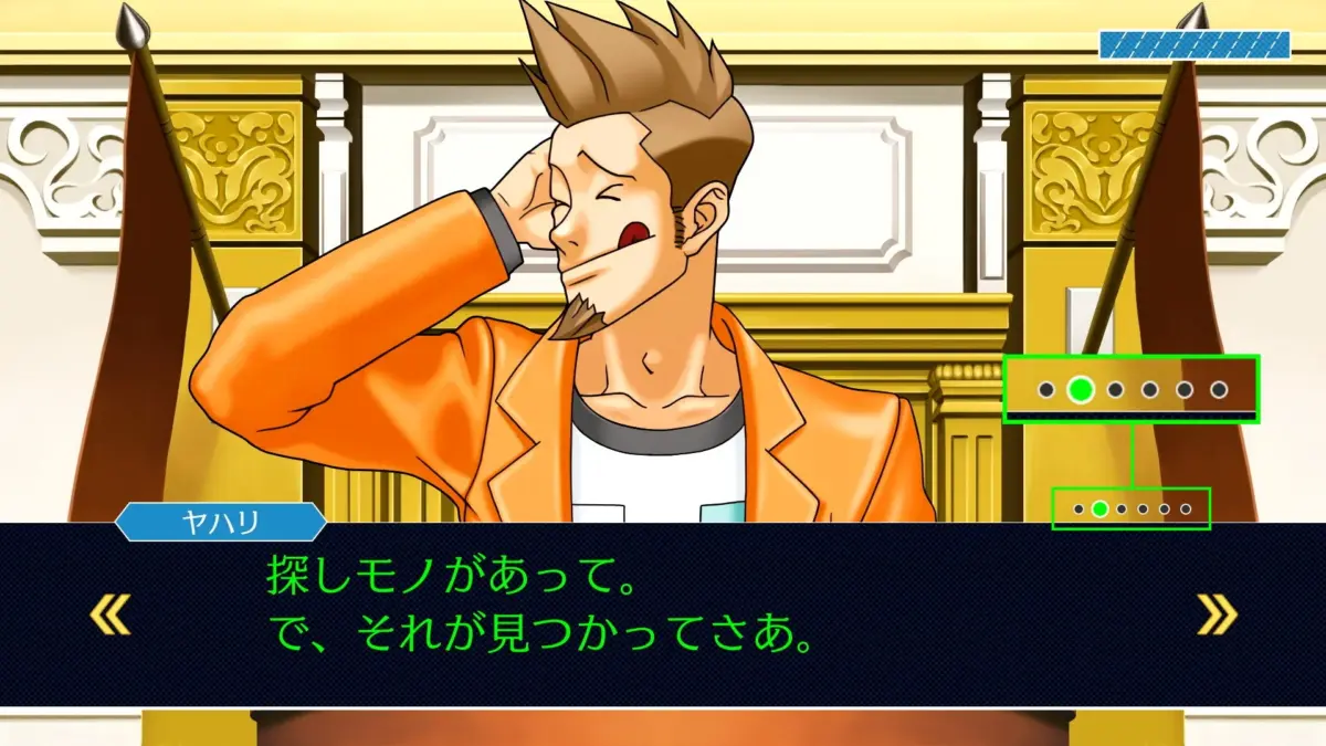 ストーリーモード画面