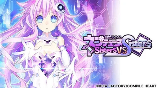 超次元ゲイム ネプテューヌSisters vs Sisters