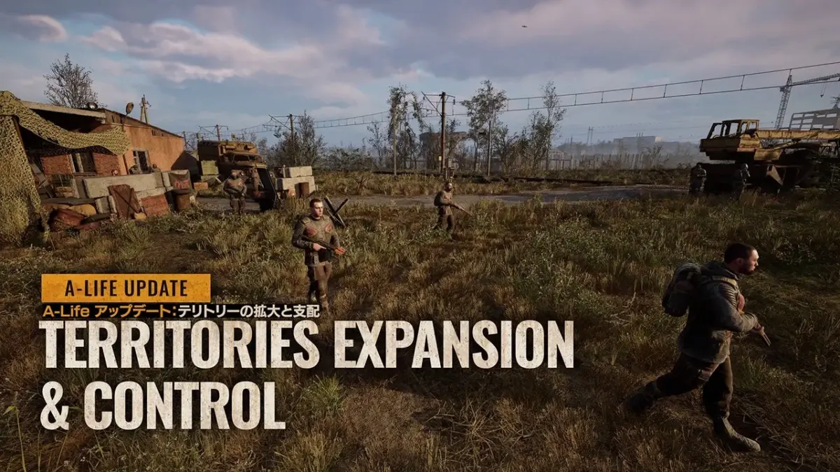 ゲームプレイ画面