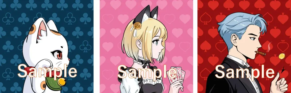 ジェネシスNFTのイメージ