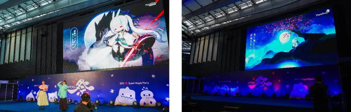 レン発表ステージの様子