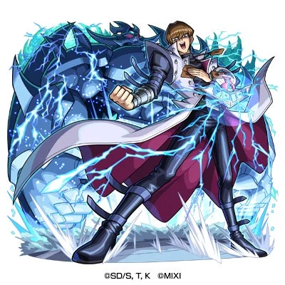 獣神化 海馬瀬人