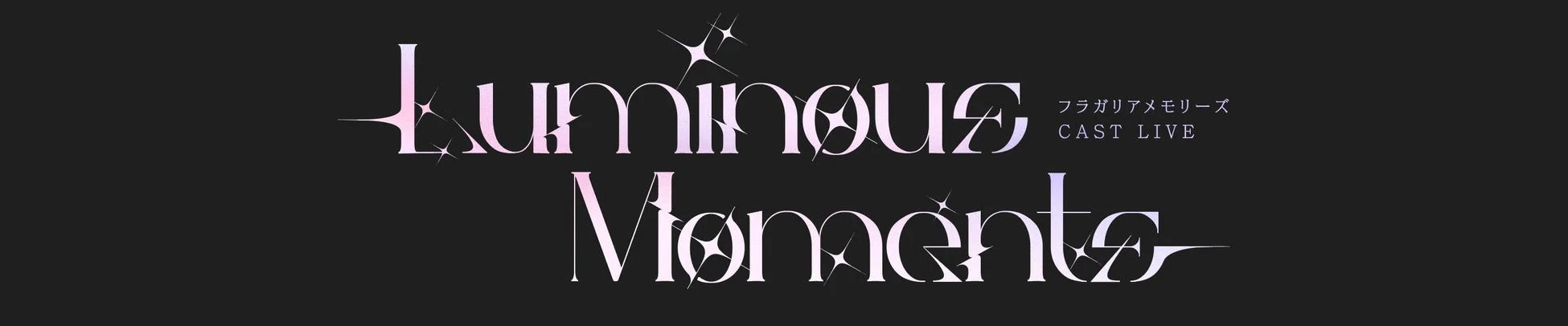 キャストライブイメージ