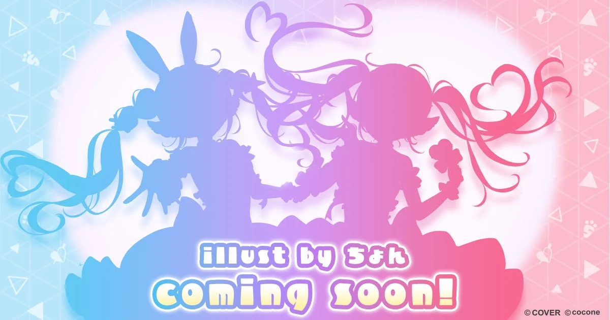 期間限定コラボガチャで「ぺこマリ」の新たな一面を表現した着せかえアイテムをGET!