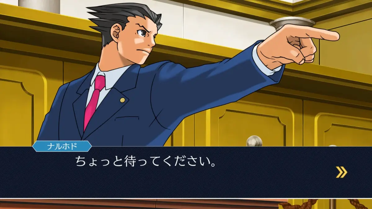 ゲームプレイ画面2