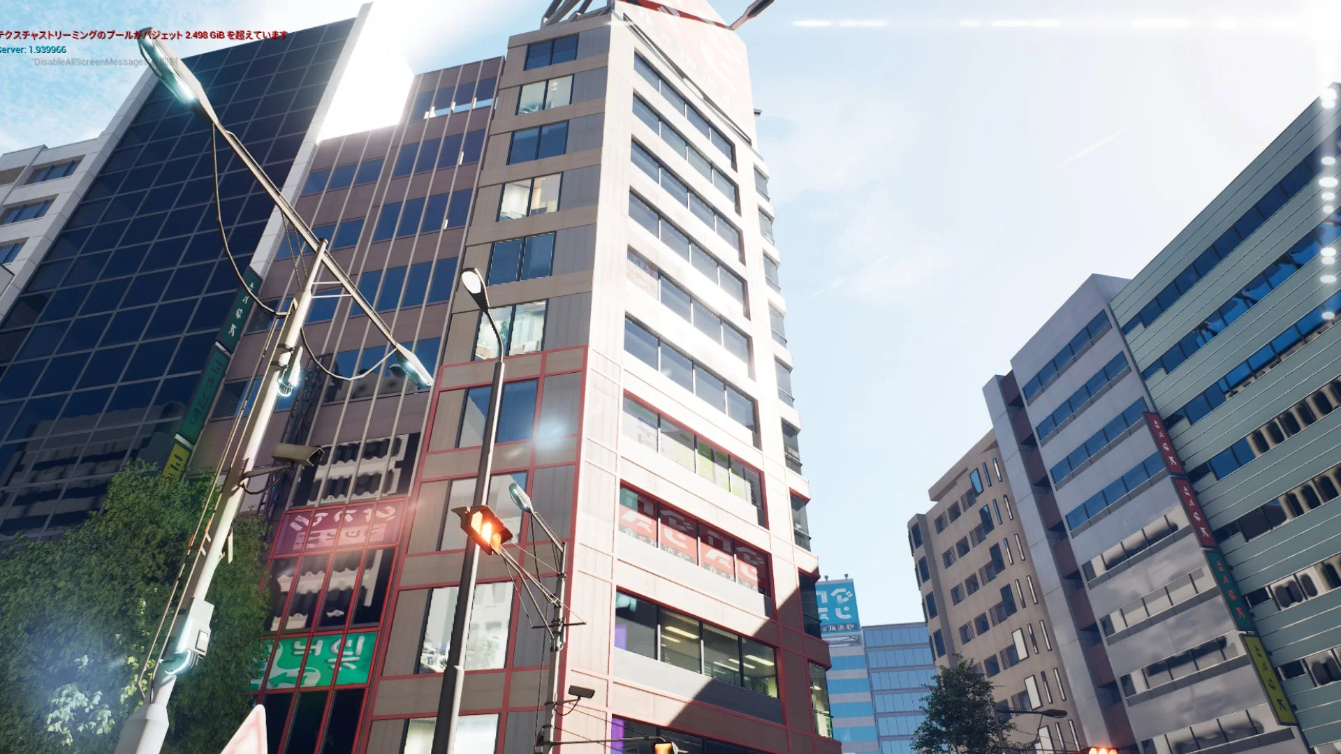 ゲーム内スクリーンショット