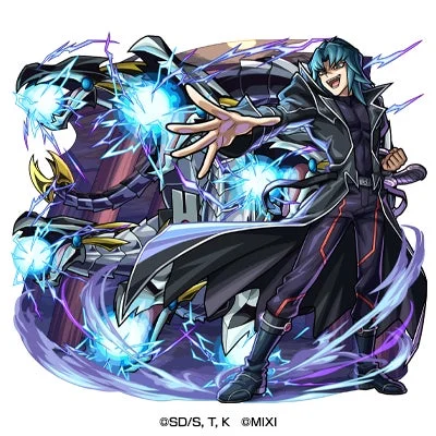 丸藤 亮(ヘルカイザー亮)