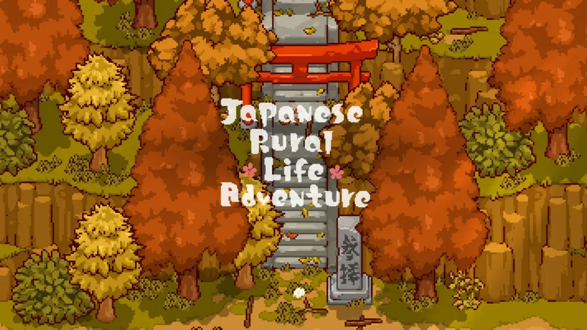 秋の日本の田舎の風景、紅葉、鳥居