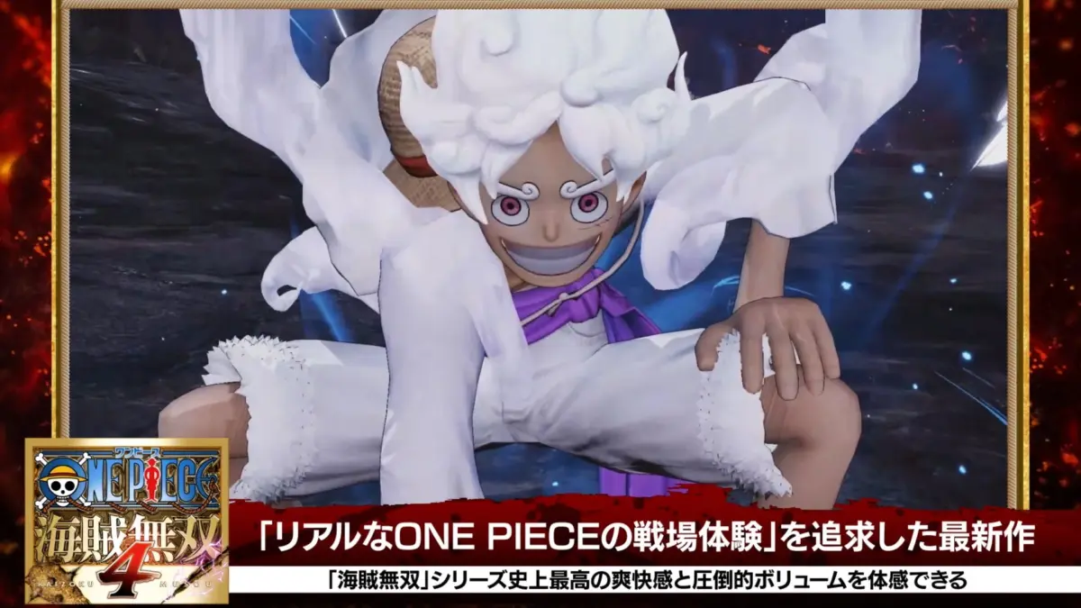 ONE PIECE 海賊無双4 ルフィ ギア5
