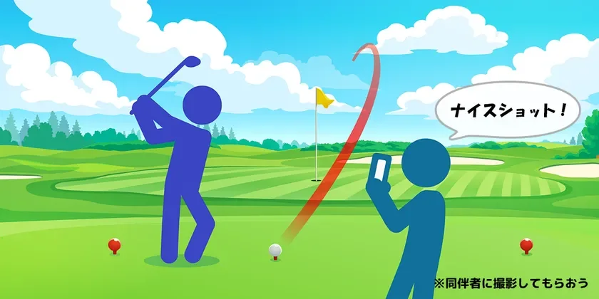 ショートホールでワンオンを狙う