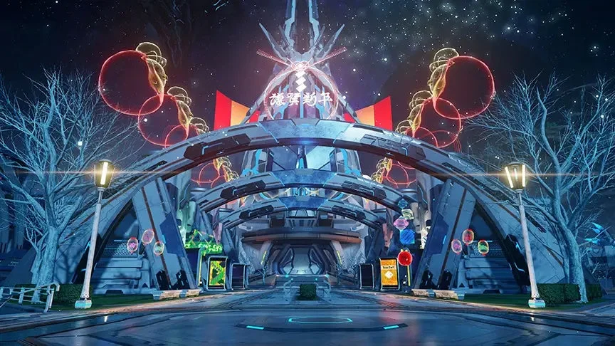 星空の下、未来的な建造物が立ち並ぶ広場が「謹賀新年」の飾り付けで彩られています