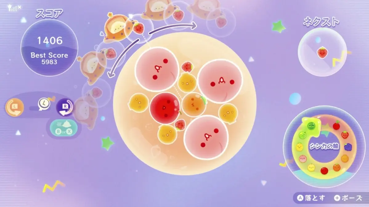 ポッピィーが高速移動するゲーム画面