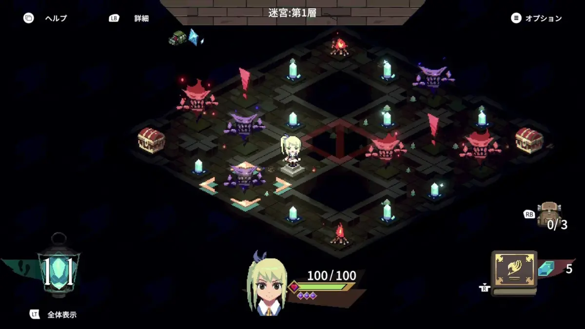 ゲーム概要ダンジョン探索