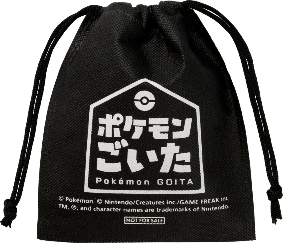「ポケモンごいた Pokémon GOITA」のロゴがプリントされた黒い巾着袋