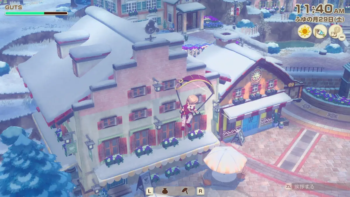 グライダーで空を飛ぶキャラクター