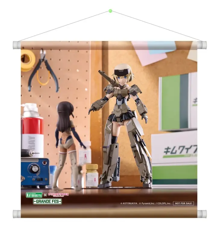 『グランデフェスRTキャンペーン①』実施中!