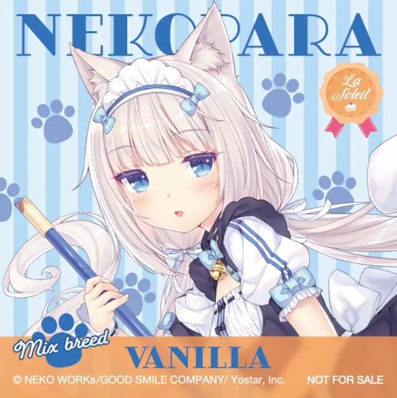 ネココネ特製ステッカーのデザイン (バニラ)