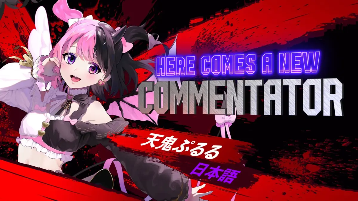 天鬼ぷるる参戦