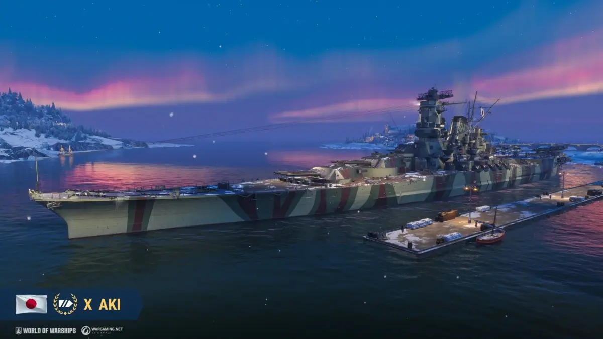 戦艦「AKI」とオーロラ