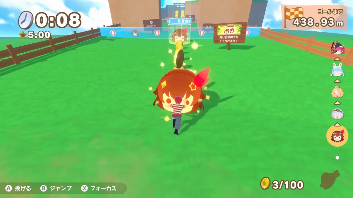 ゲームプレイ画面