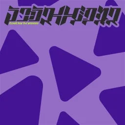 紫,パープル,三角形,幾何学模様,パターン,グラフィックデザイン,ポップ,テキストロゴ,壁紙