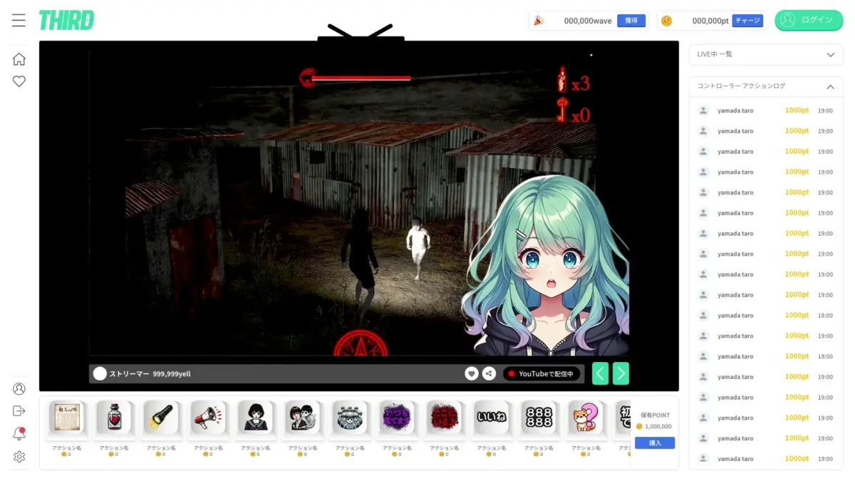 ホラーゲームのライブ配信画面で、VTuber風の女性キャラクターが実況。