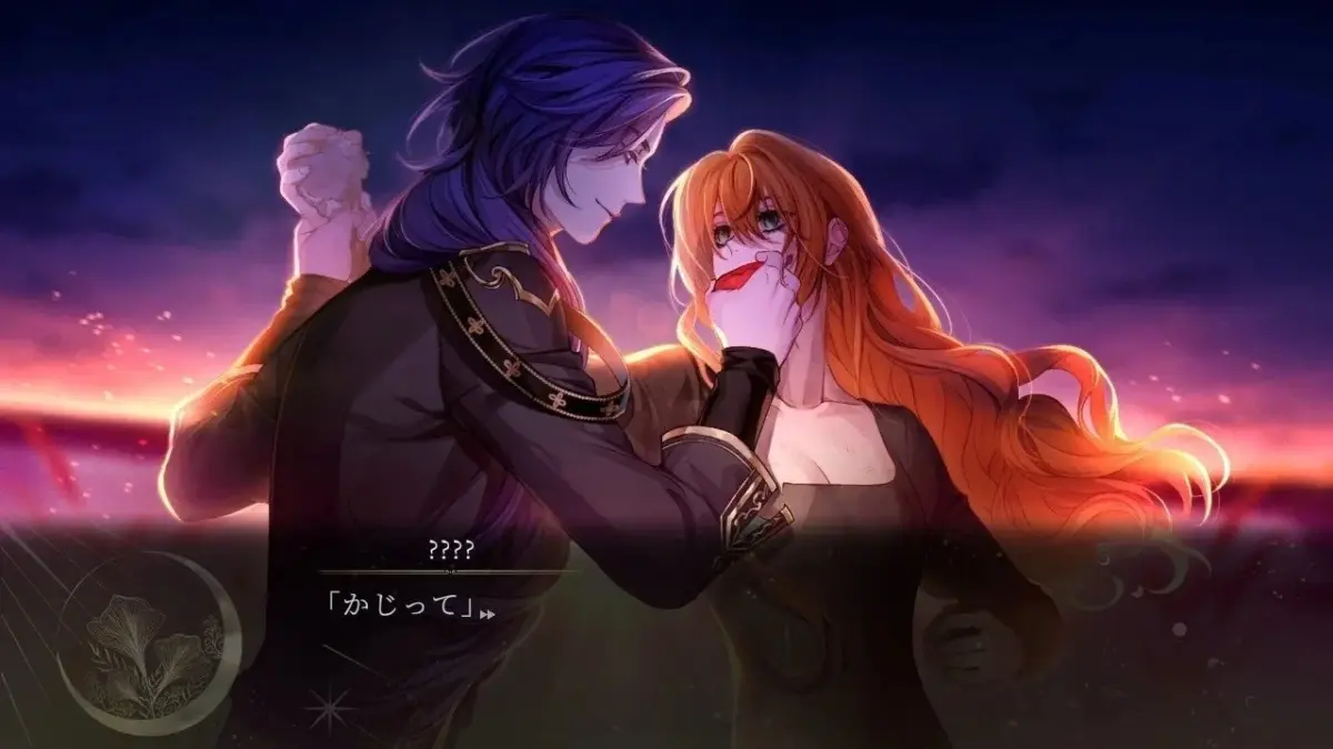 夕焼けを背景に、紫髪の男性がオレンジ髪の女性の顎を掴み、不敵な笑みを浮かべている