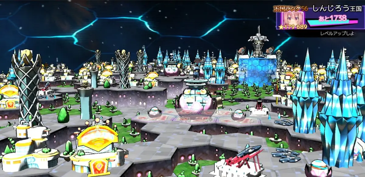 未来都市が広がるゲーム画面