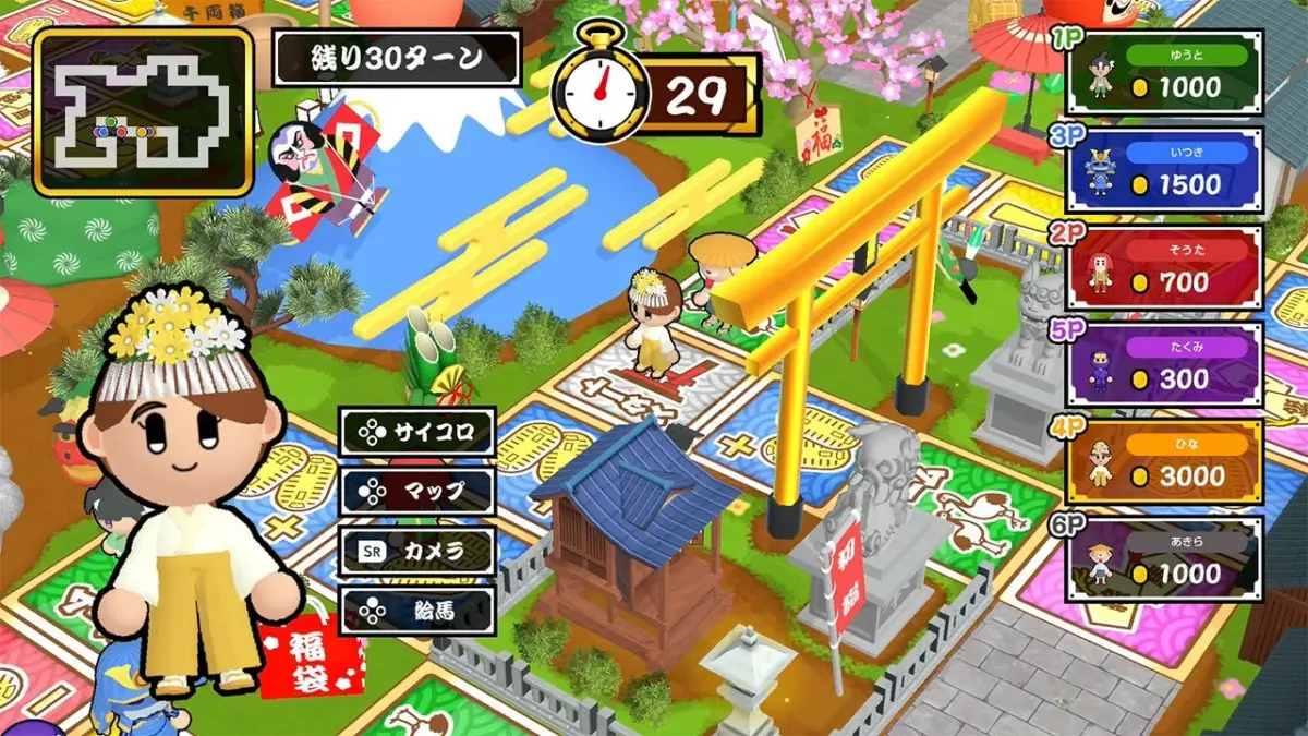 すごろくモードの盤面1