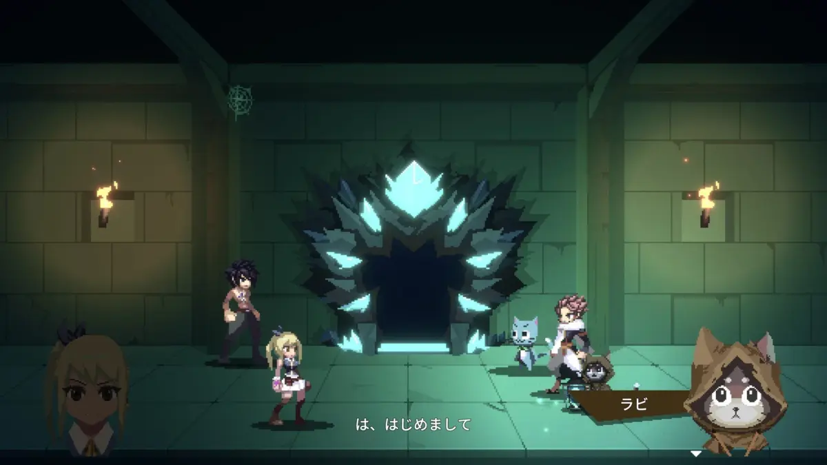 ストーリーラビ