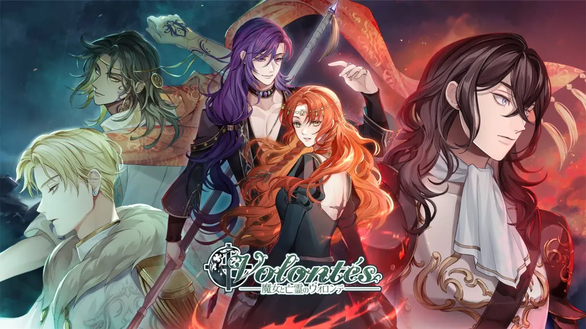 Volontes 魔女と亡霊のヴォロンテー