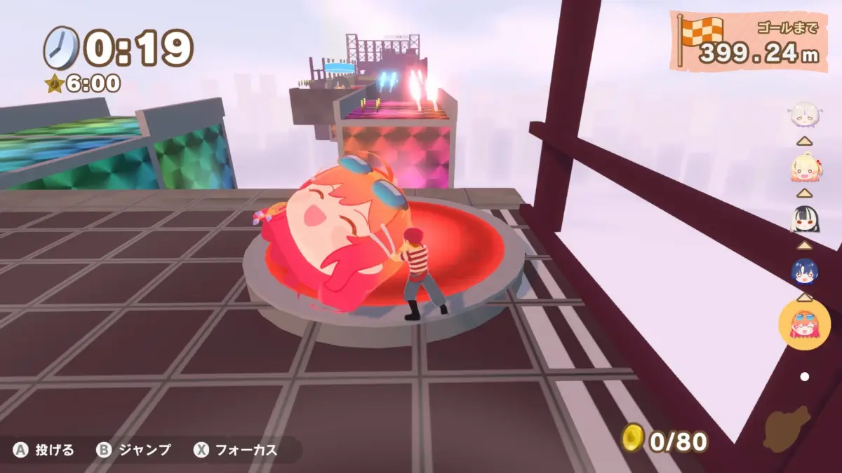 DEV_ISコラボステージ