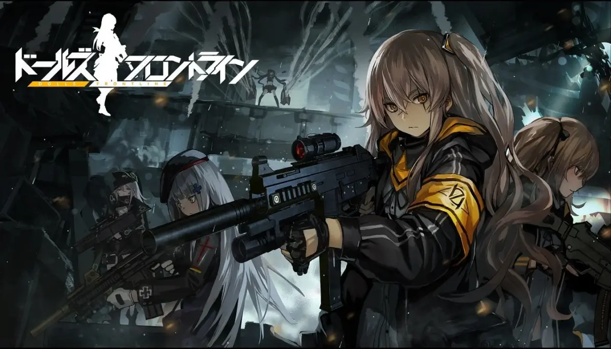 ドールズフロントライン × Arena Breakout コラボイベント