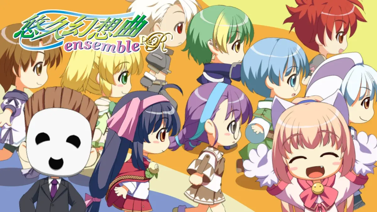 恋幻想曲 ensemble-R