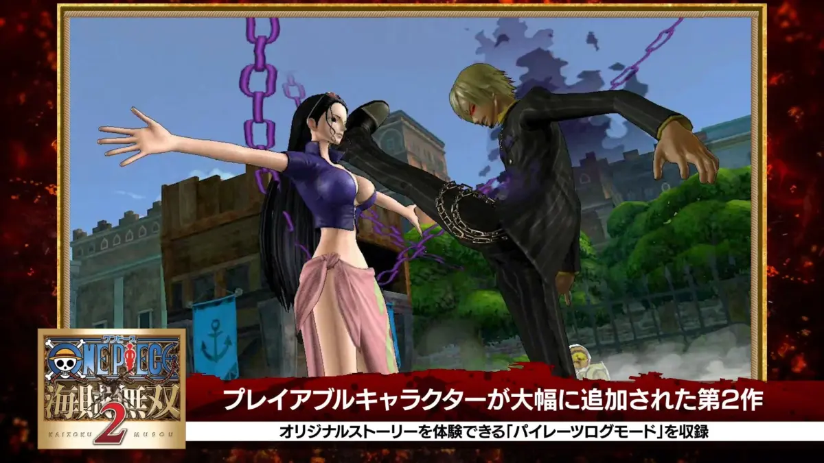 ONE PIECE 海賊無双2 ゲーム画面