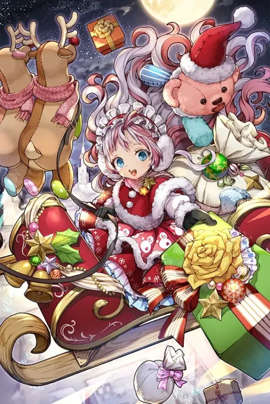 聖夜の二ツ星の娘 クロテッド