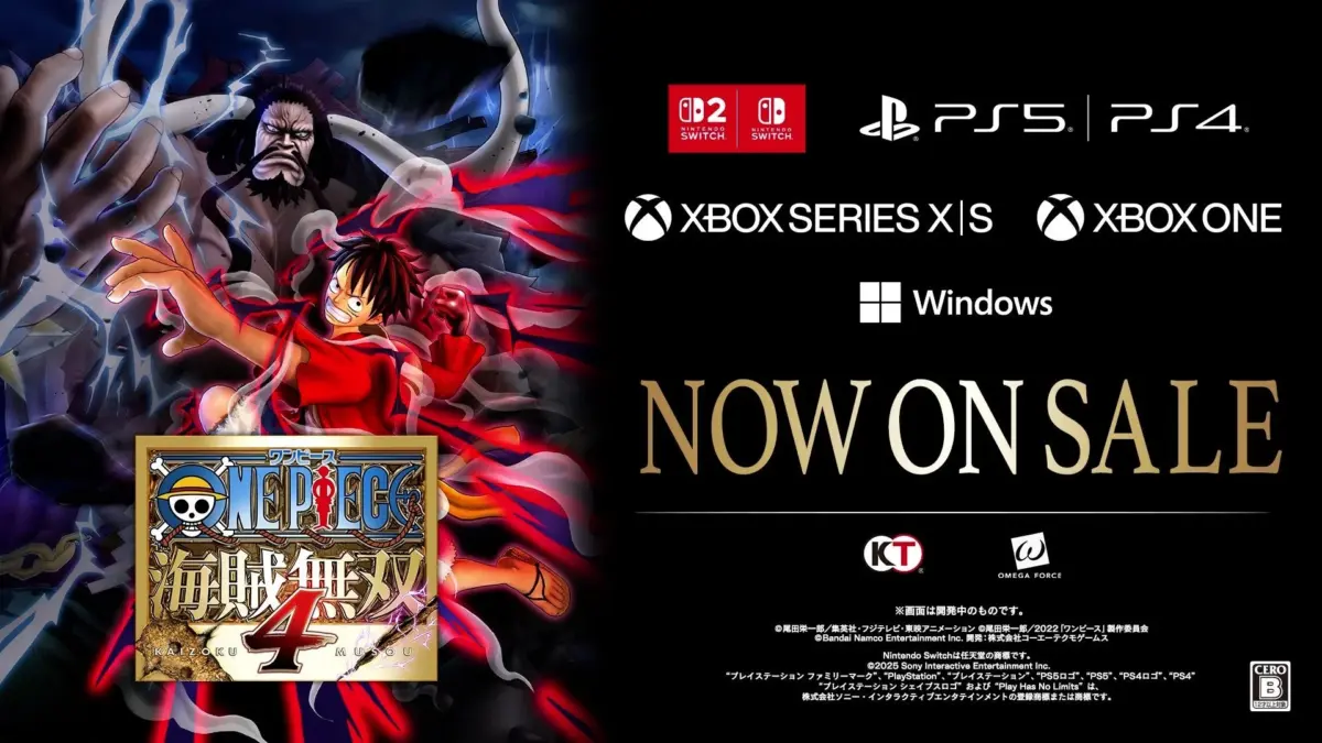 現行機版のビジュアル