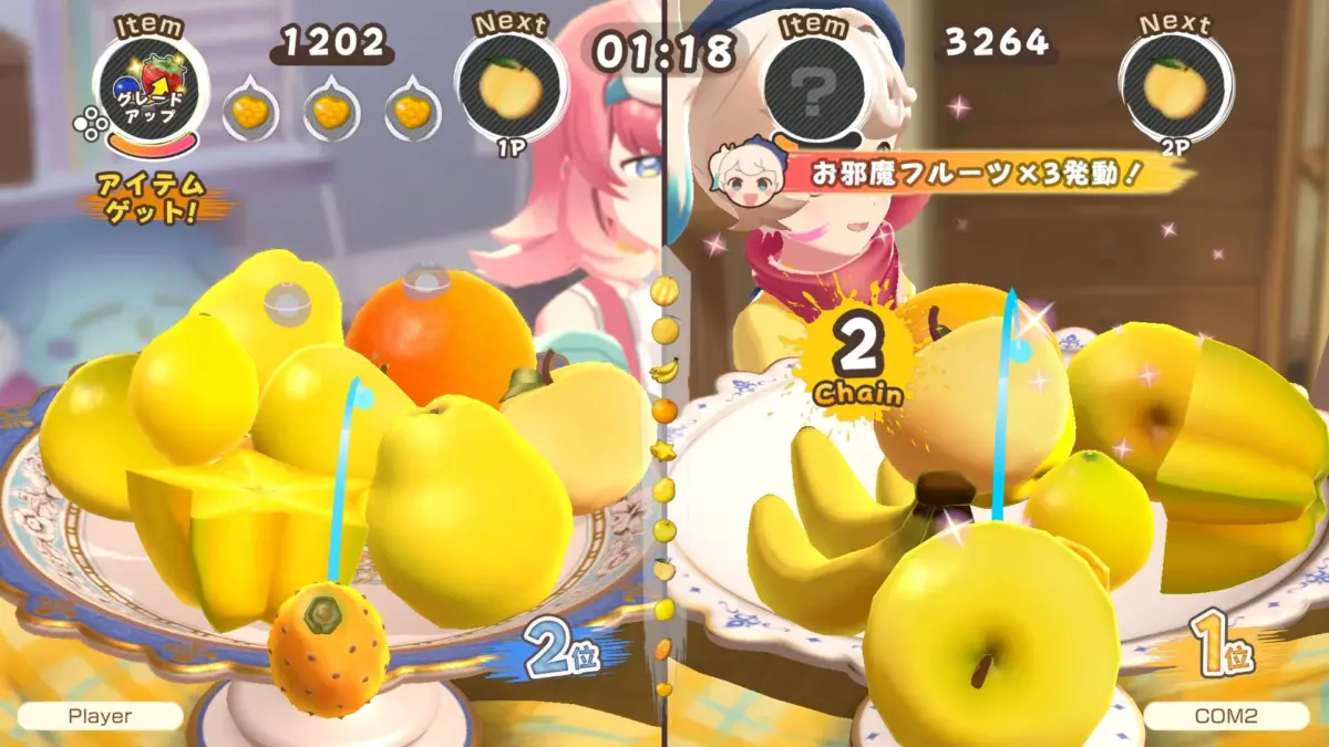 フルーツマウンテン パーティ 対戦画面