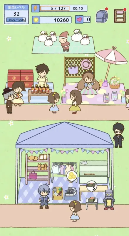 ゲーム画面：フリマ販売