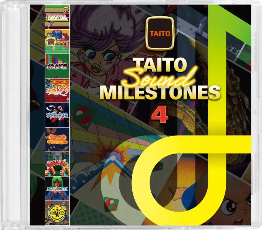タイトーのゲーム音楽を収録したCDアルバム「TAITO Sound Milestones 4」のジャケット。多数のレトロゲームのスクリーンショットが縦に並び、中央にはロゴとアニメ風のキャラクターが配置されている。